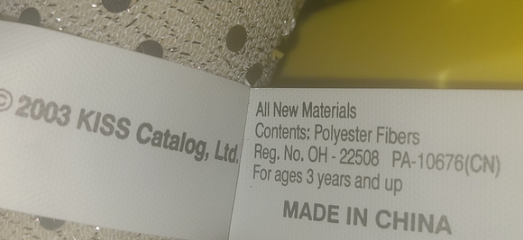 KISS Doll - Picture 11 of 16